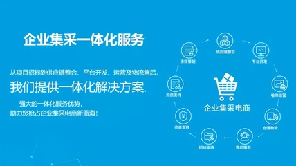 天威誠信 以數(shù)字信任筑牢電商供應(yīng)鏈數(shù)智化基石，入選2020年度優(yōu)秀案例